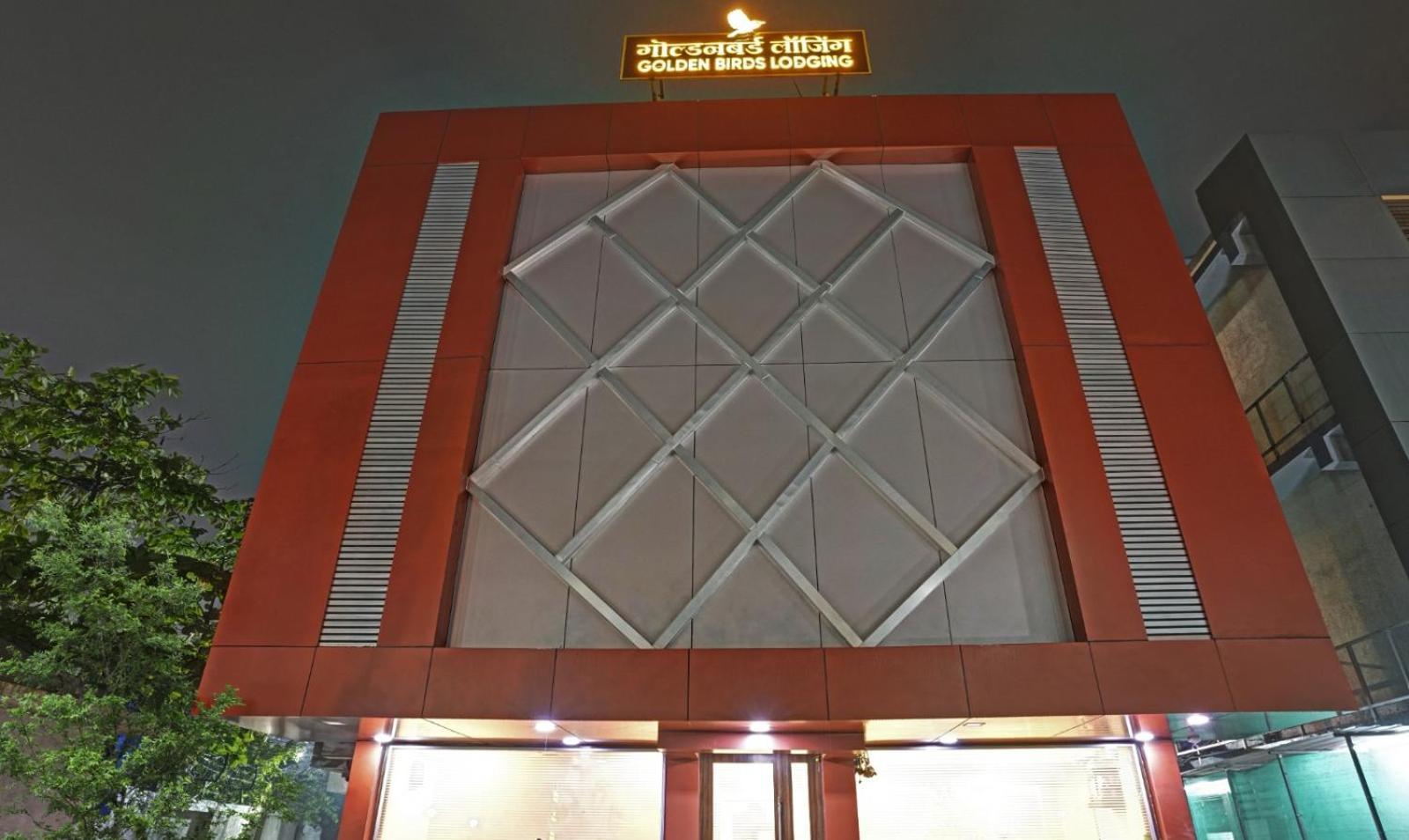 Glitz Hotels Golden Birds - Mahape, Navi Mumbai Luaran gambar